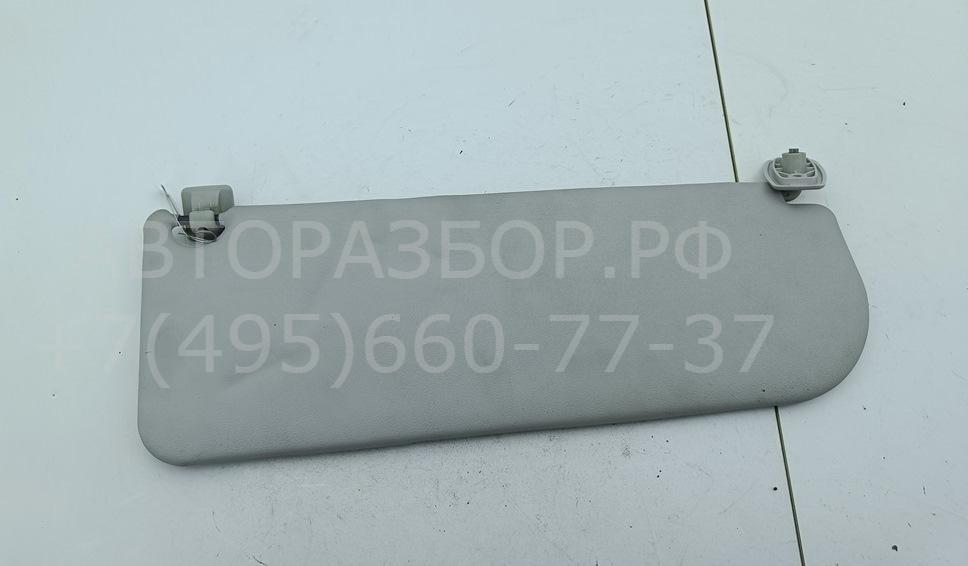 Козырек солнцезащитный