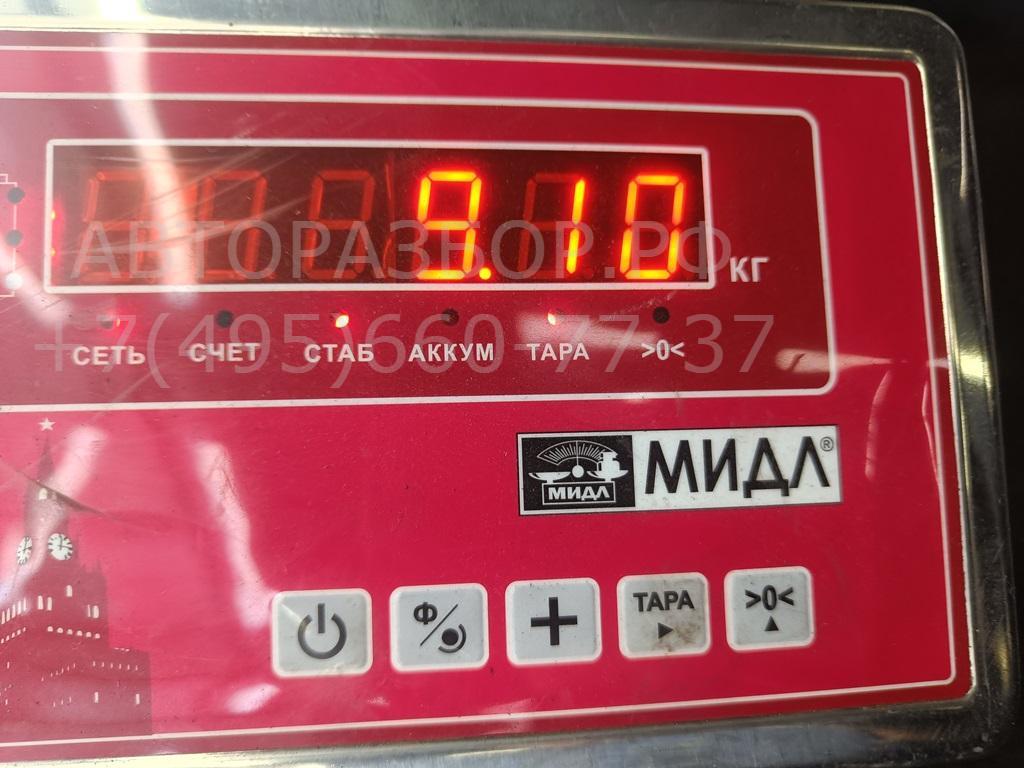 Полуось передняя правая