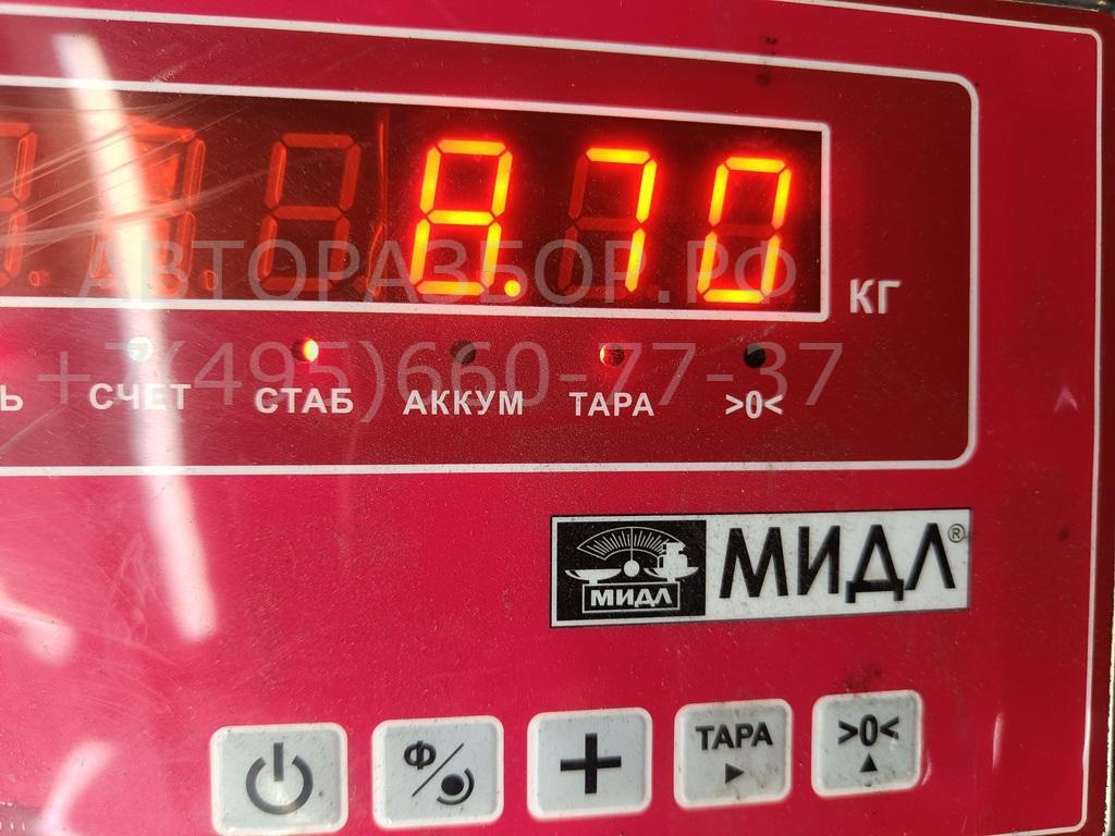 Усилитель переднего бампера