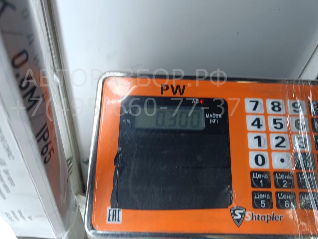 Трос открывания капота