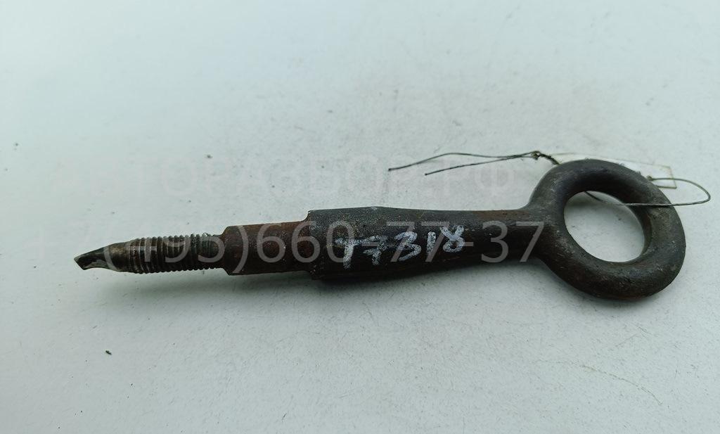 Крюк буксировочный