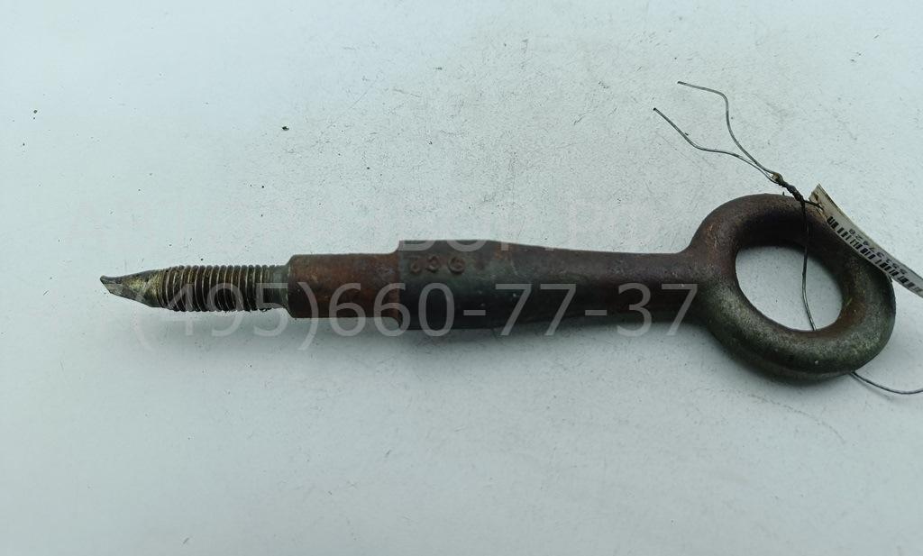 Крюк буксировочный