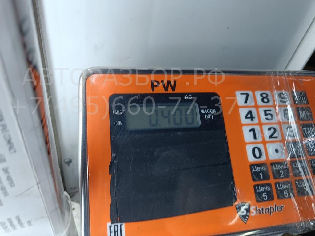 Крюк буксировочный