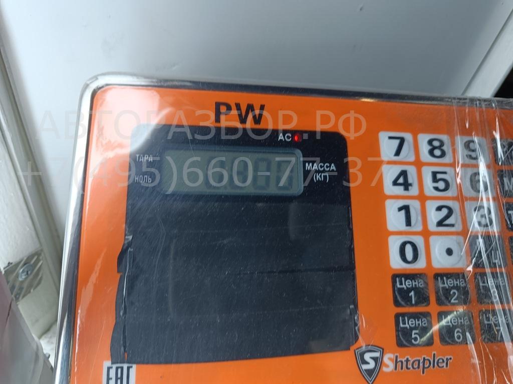 Зеркало левое электрическое