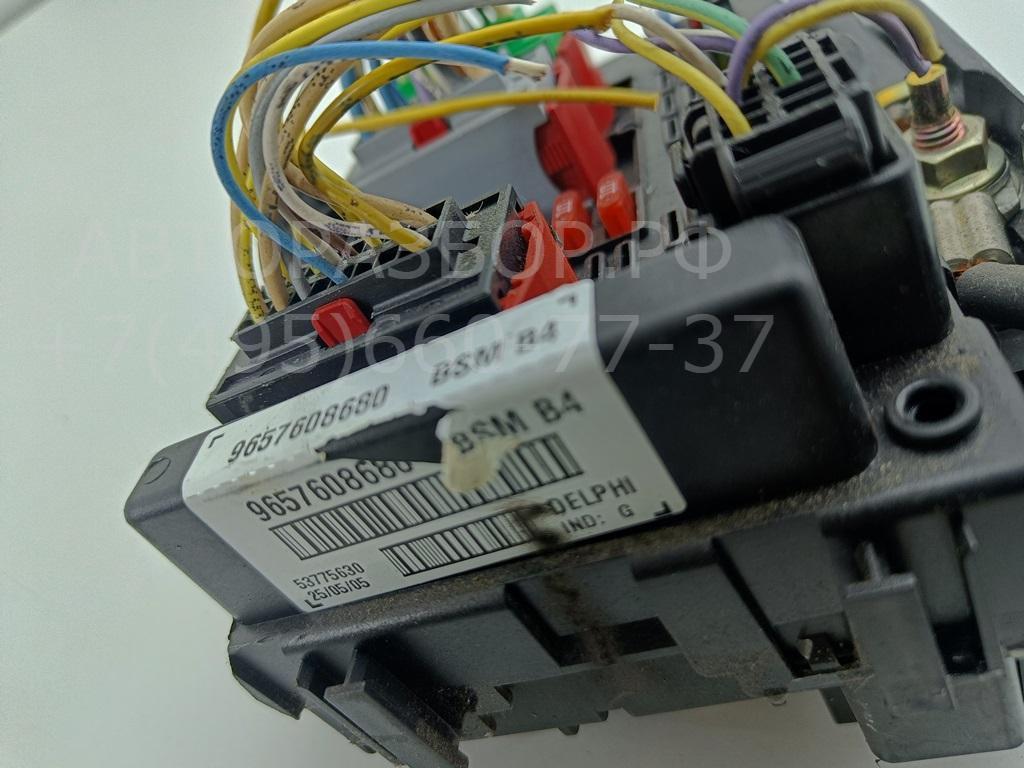 Блок предохранителей