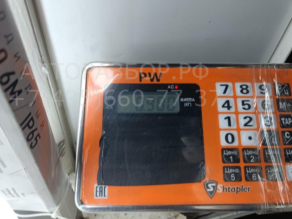 Блок предохранителей