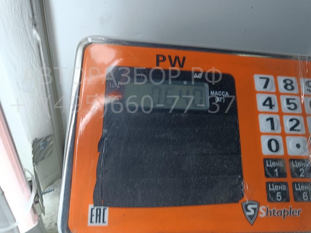 Амортизатор крышки багажника