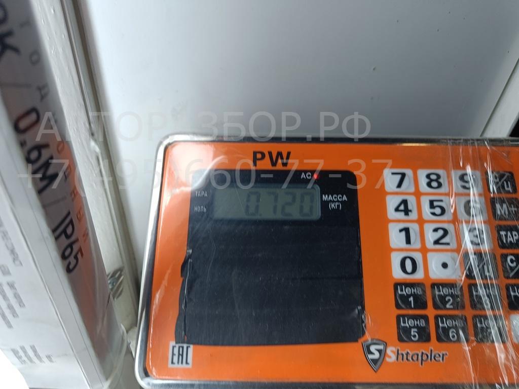 Насос топливный электрический