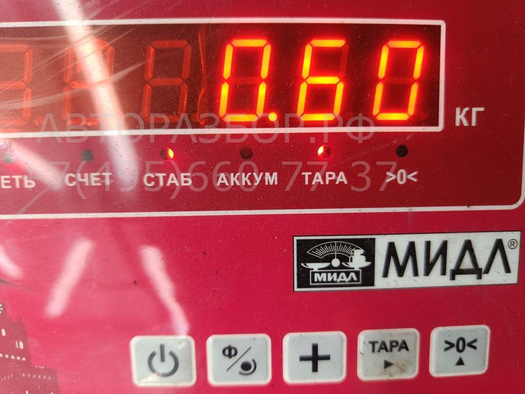 Подлокотник