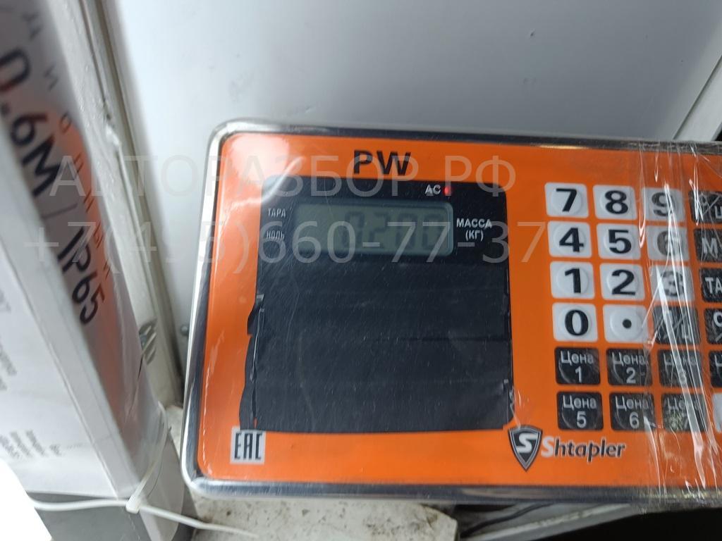 Расходомер воздуха (ДМРВ)