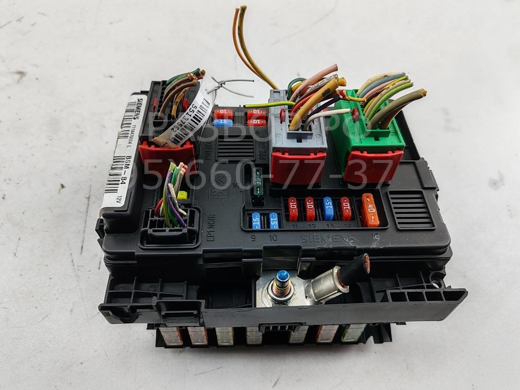 Блок предохранителей