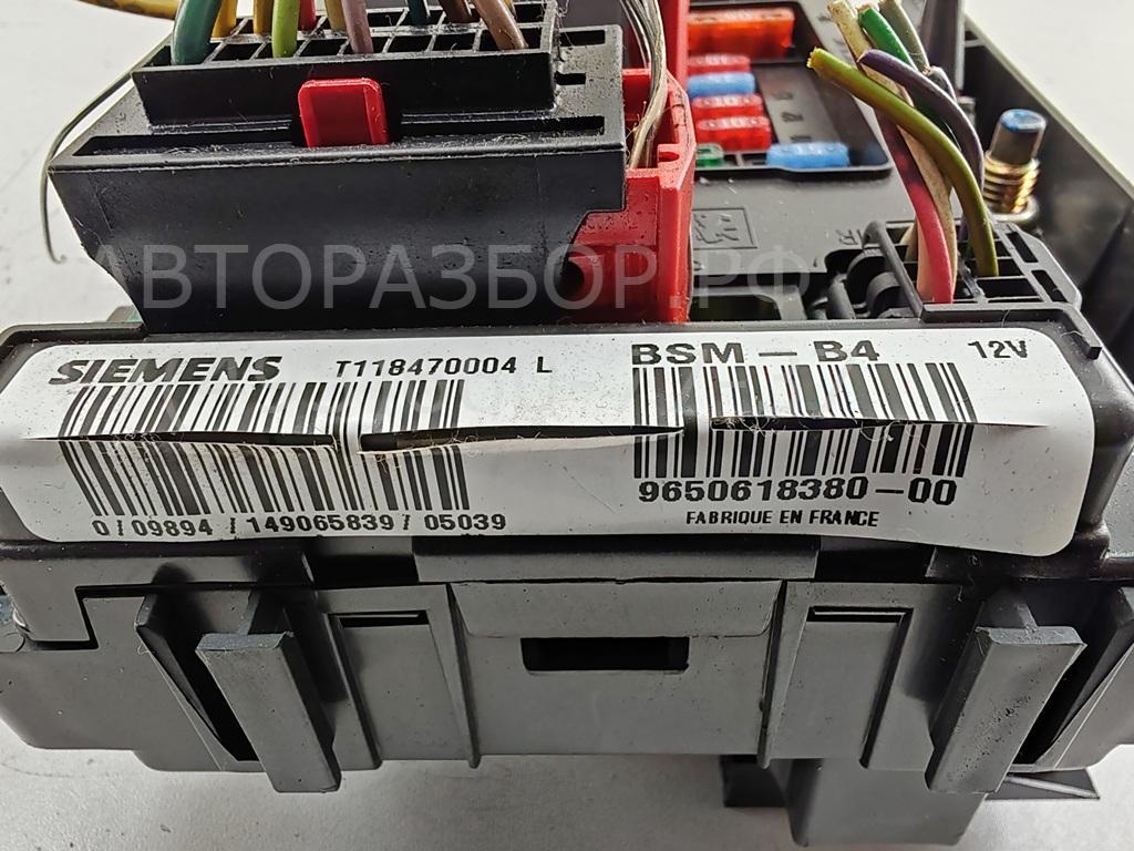 Блок предохранителей