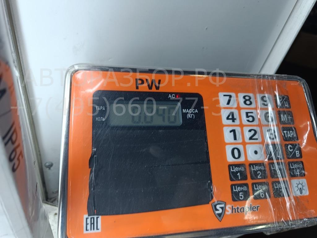 Насос электрический (доп.помпа)