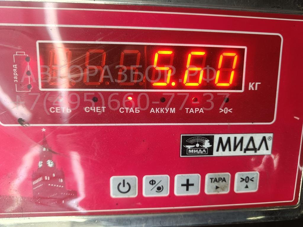 Рейка рулевая