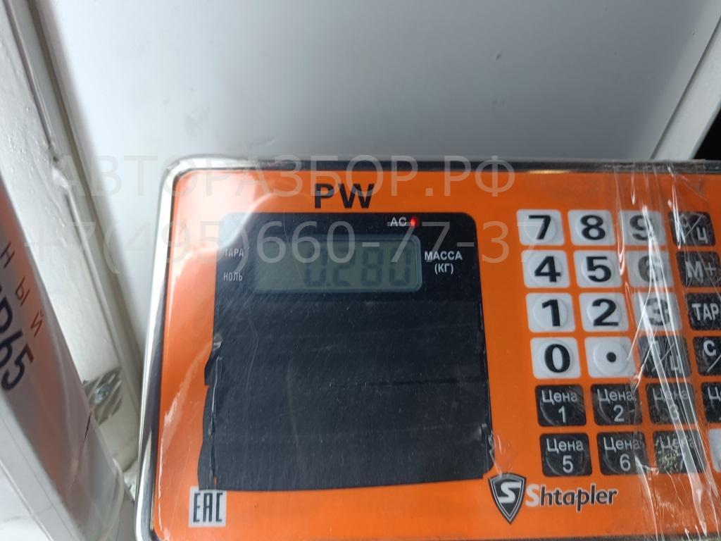 Зеркало заднего вида