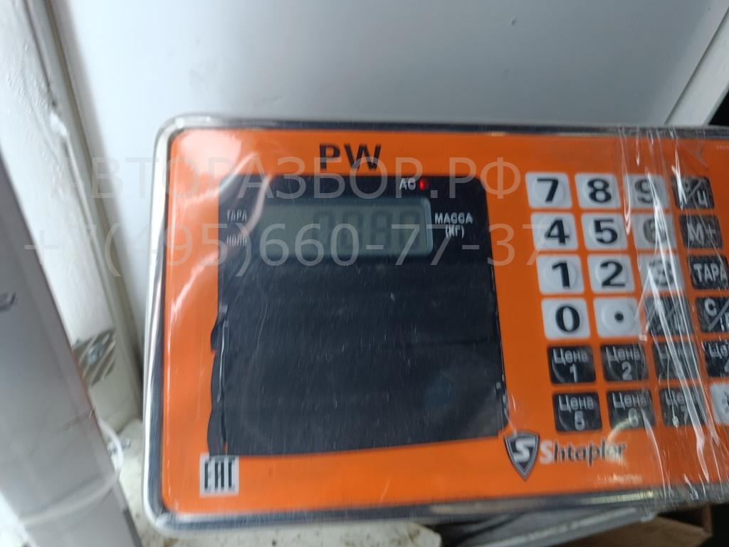 Насос омывателя