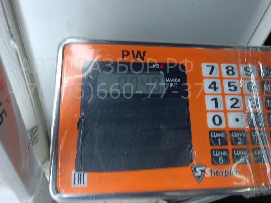 Расходомер воздуха (ДМРВ)