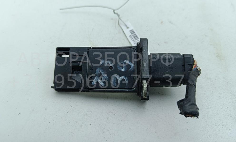 Расходомер воздуха (ДМРВ)