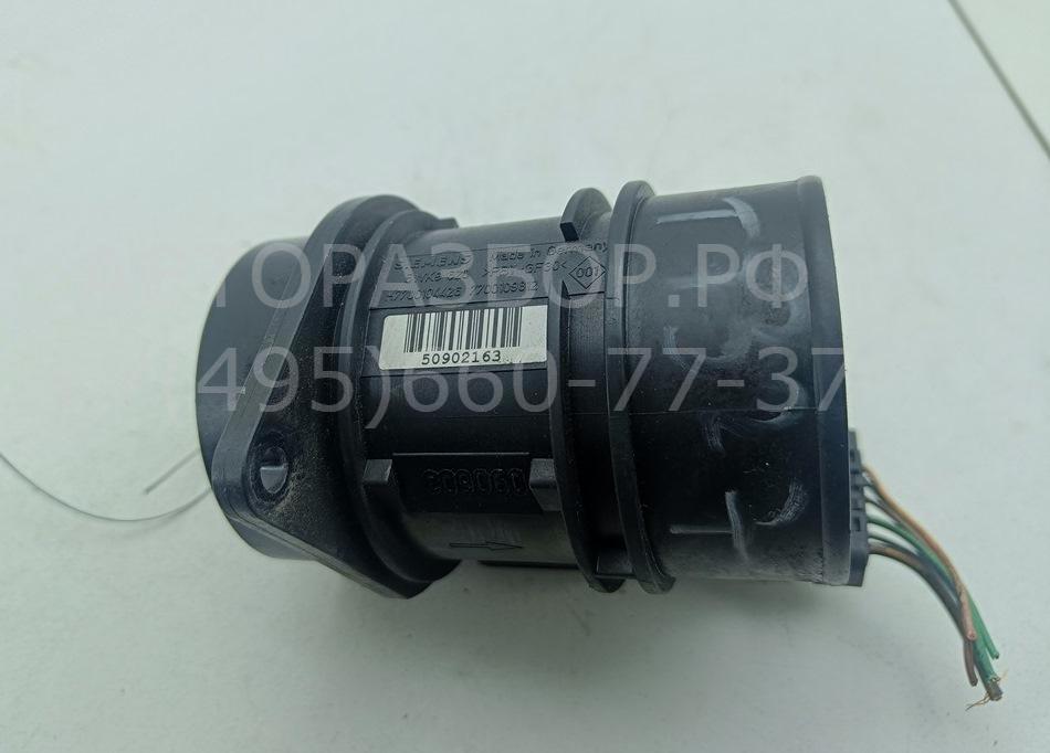 Расходомер воздуха (ДМРВ)