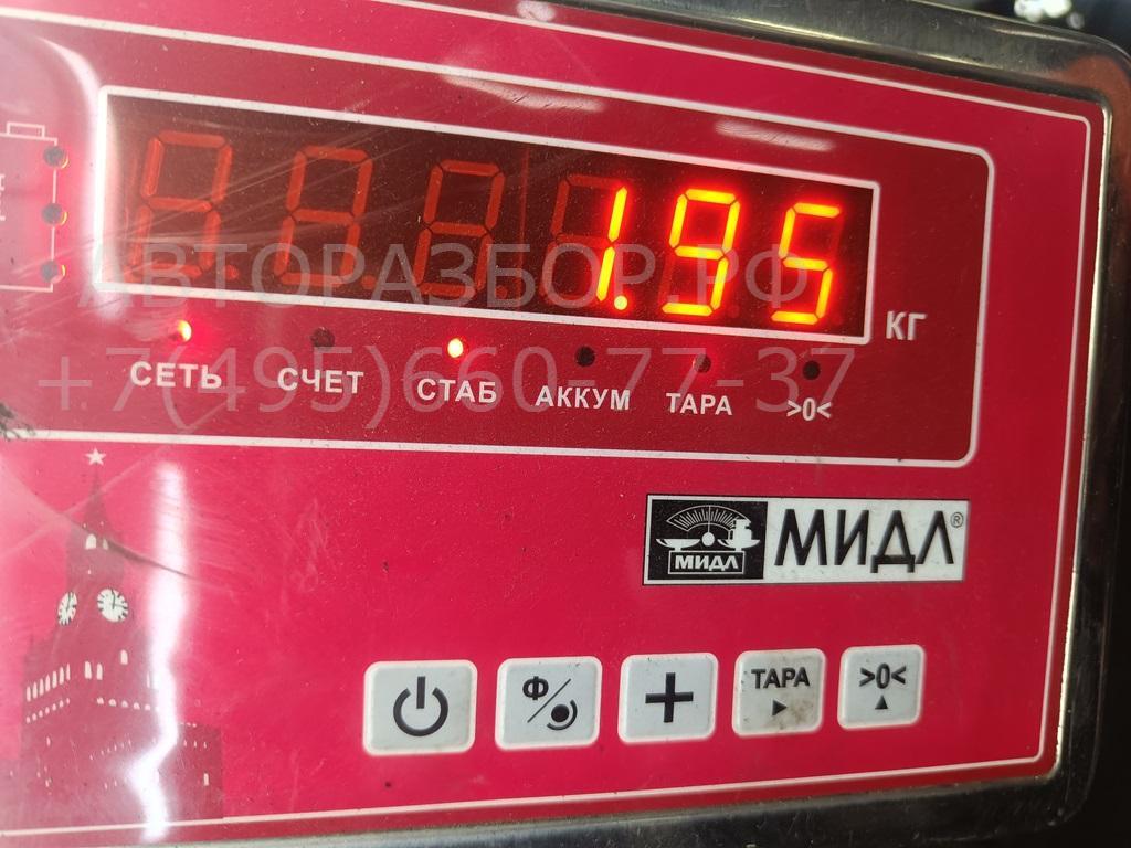 Пружина задняя