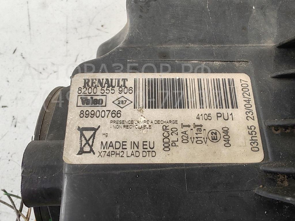 Фара правая