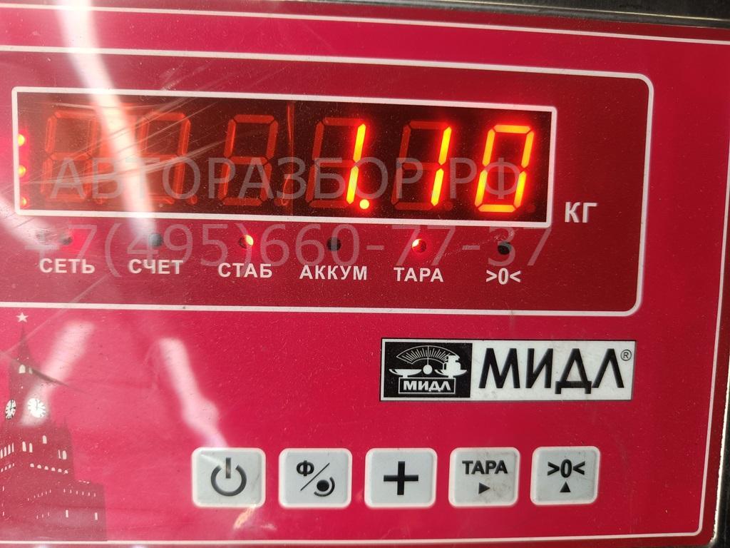 Крыло переднее правое