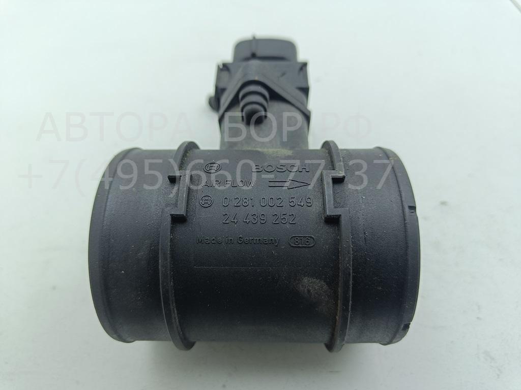 Расходомер воздуха (ДМРВ)