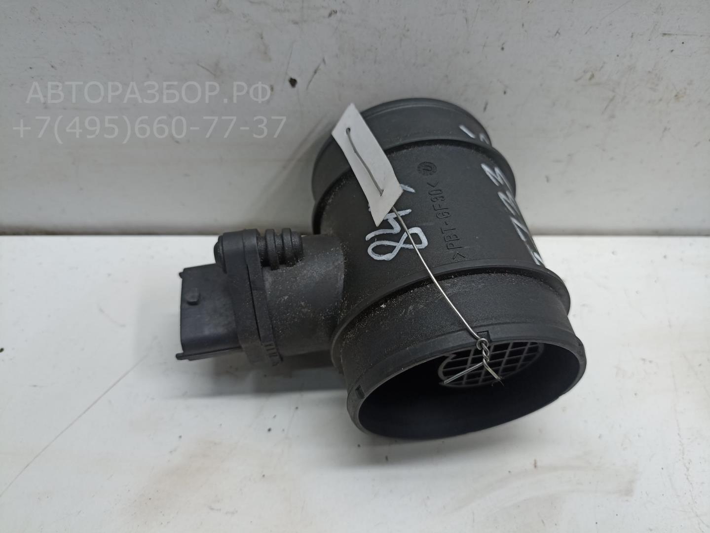 Расходомер воздуха (ДМРВ)