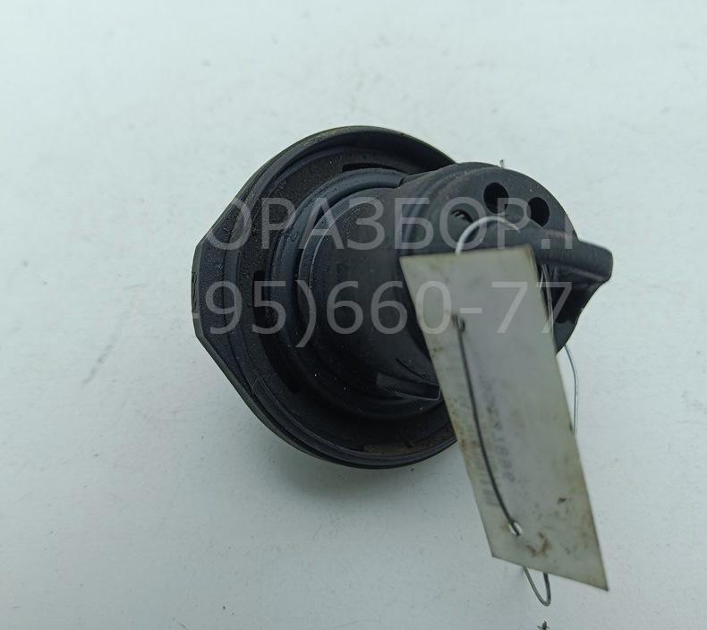 Крышка топливного бака