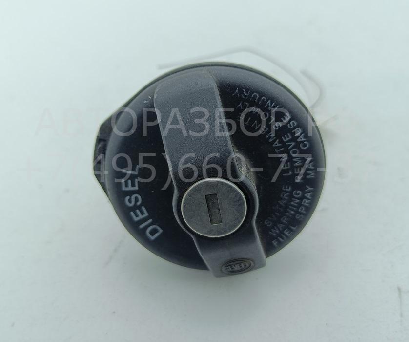 Крышка топливного бака