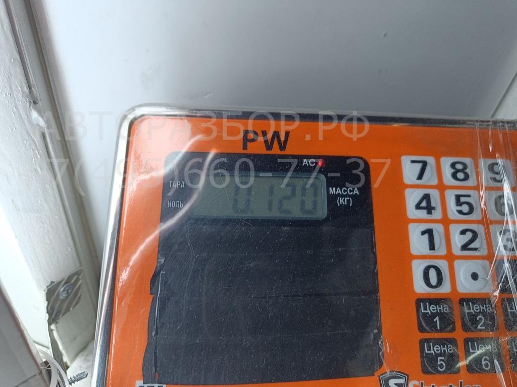 Крышка топливного бака