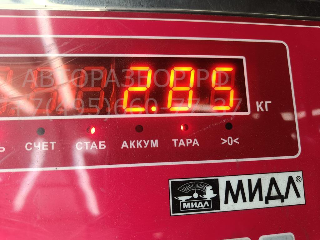 Пружина задняя