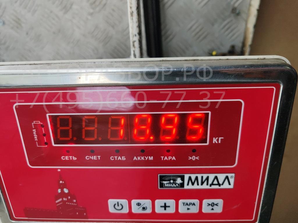 Дверь багажника