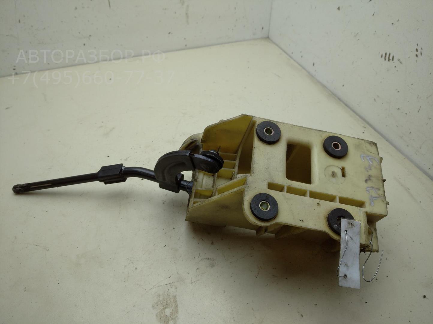 Кулиса МКПП / АКПП