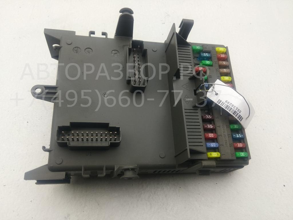 Блок предохранителей