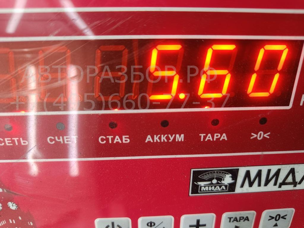 Рессора передняя