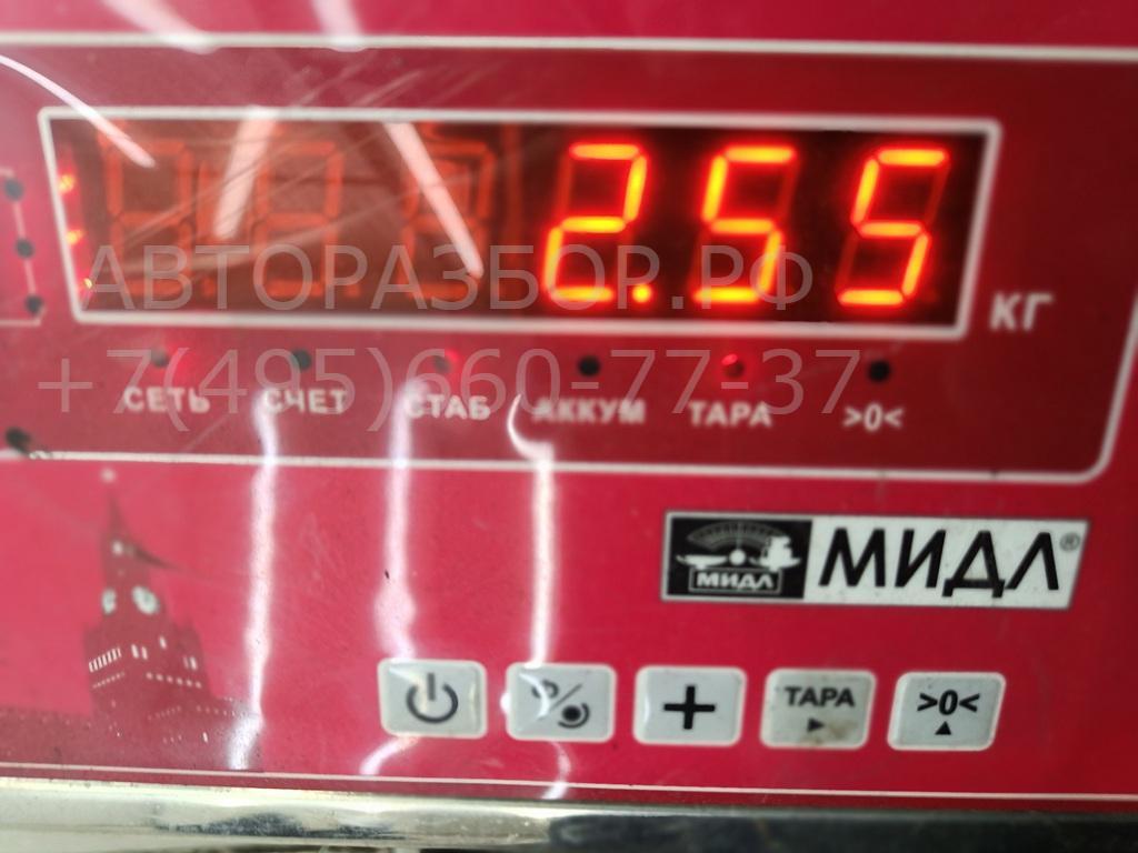 Воздухозаборник (внутри)