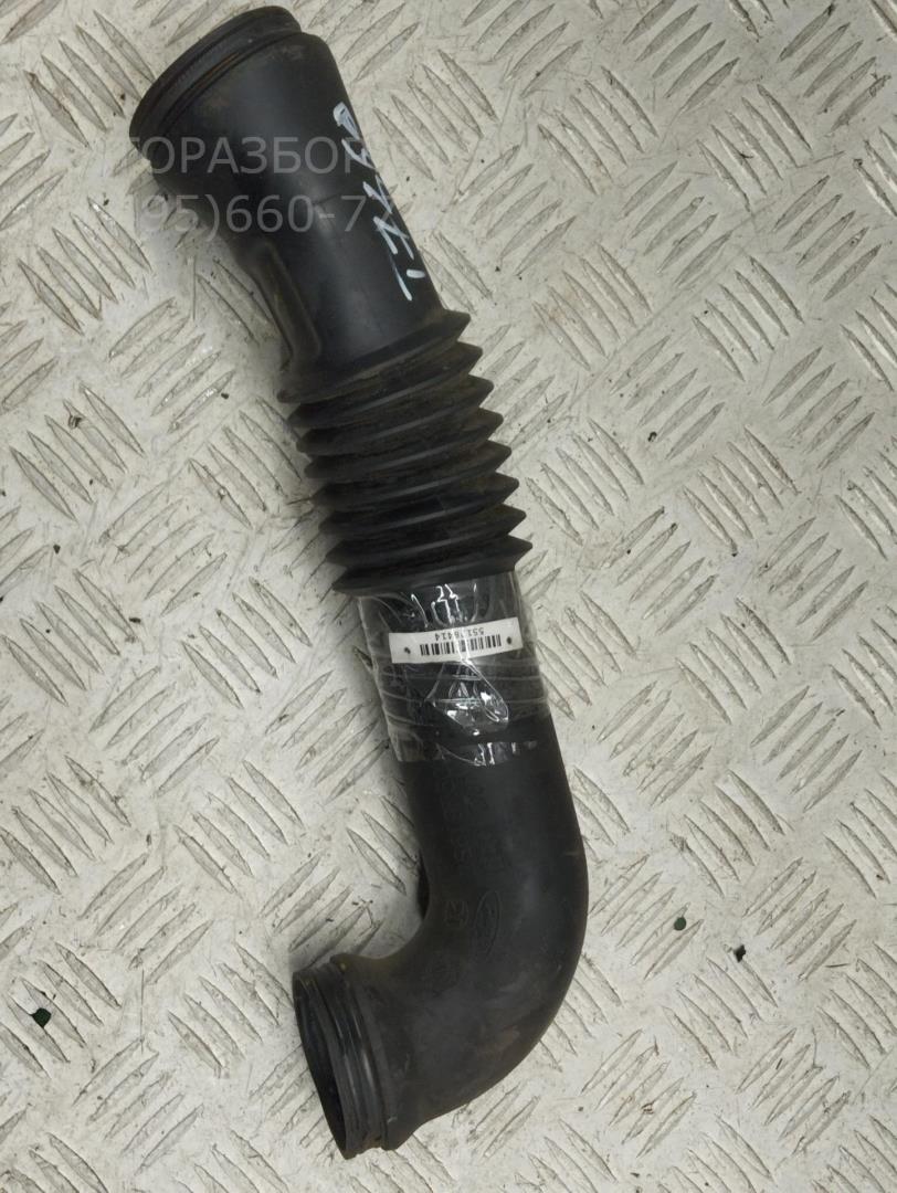 Воздухозаборник (внутри)