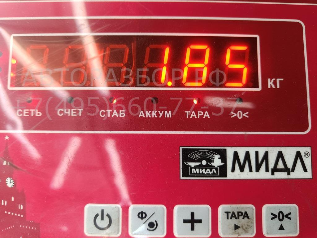 Кардан рулевой