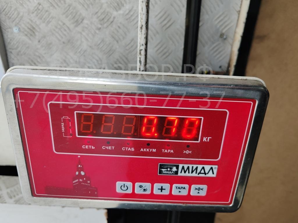 Бачок омывателя лобового стекла