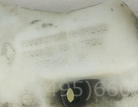 Бачок омывателя лобового стекла