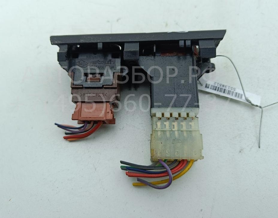 Кнопка аварийной остановки