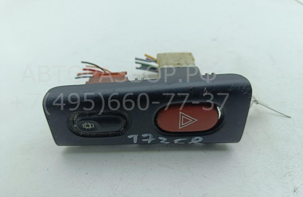 Кнопка аварийной остановки