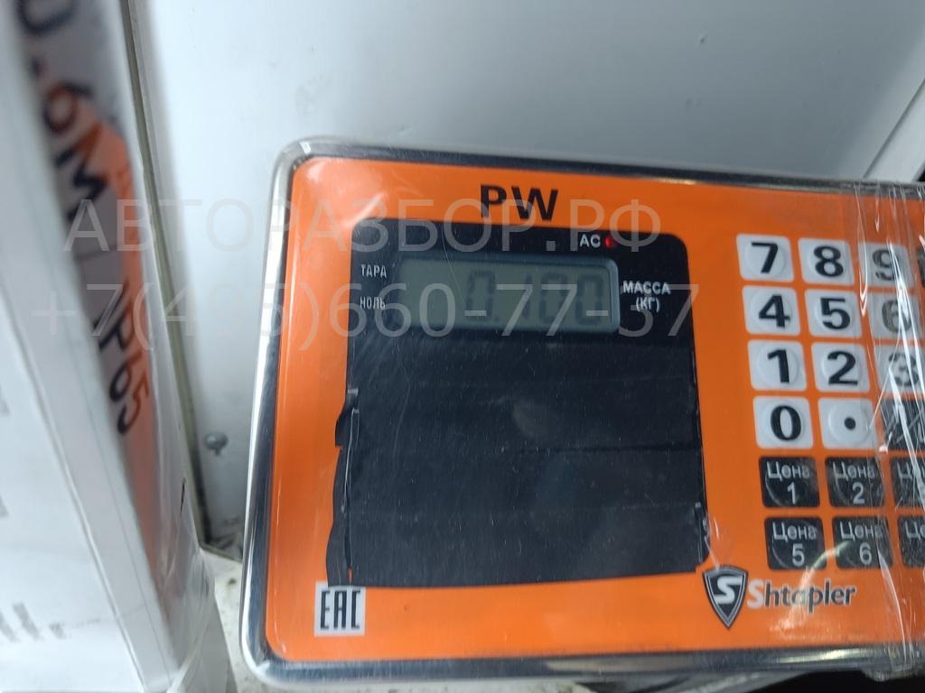 Кнопка аварийной остановки