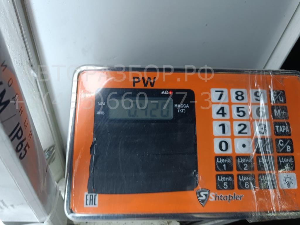 Замок двери задней левой