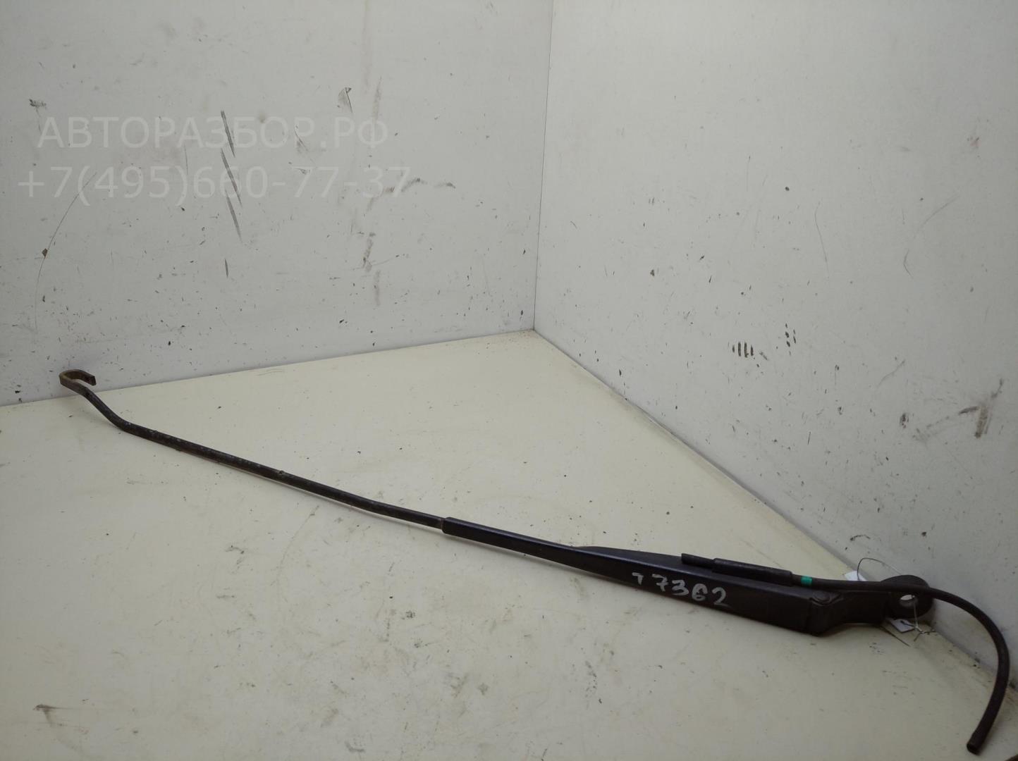 Поводок стеклоочистителя передний правый