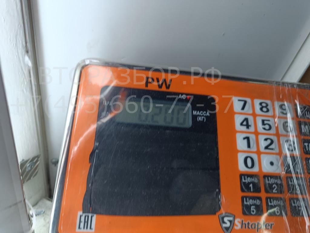 Ручка двери передней наружная левая