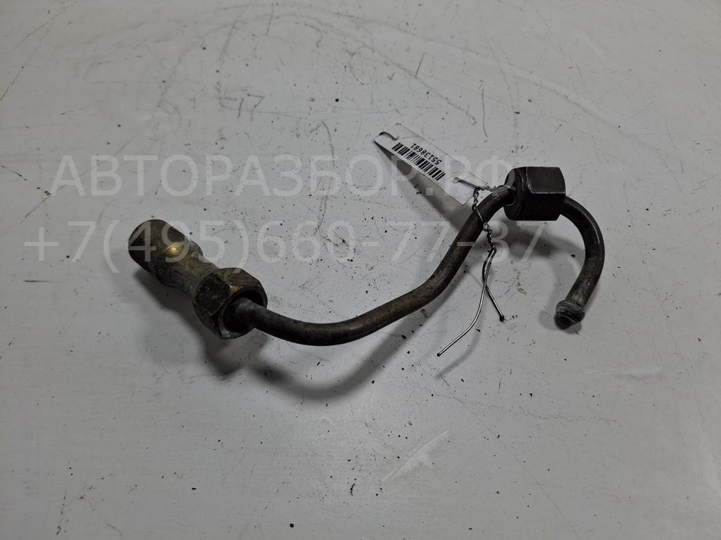 Трубка топливная