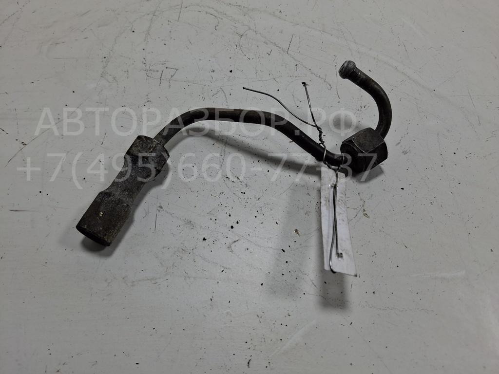 Трубка топливная