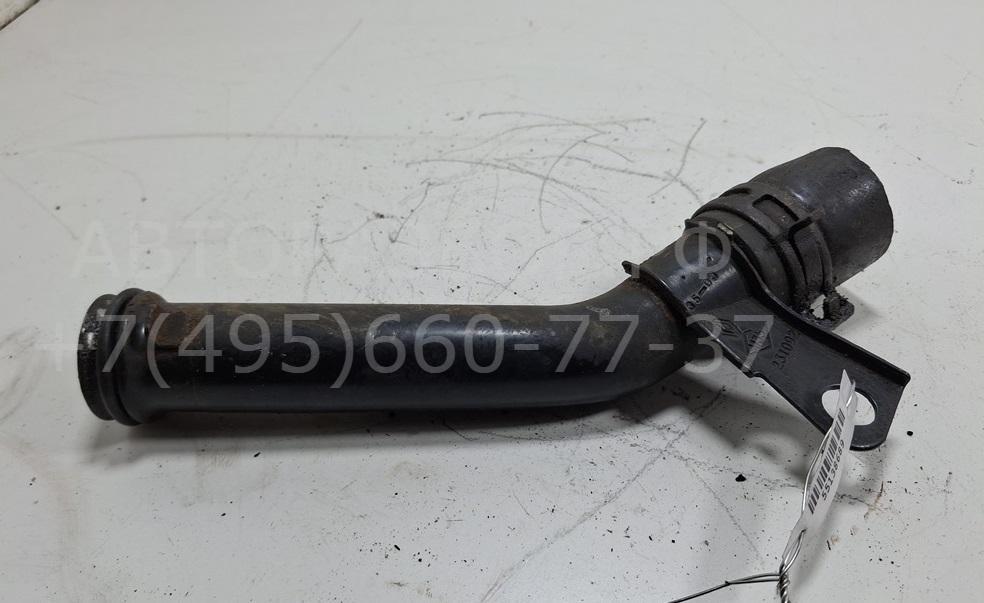 Трубка системы охлаждения